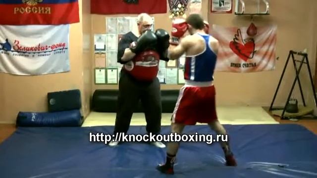 Уроки бокса смотреть онлайн