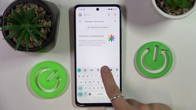 Realme Narzo 60 | Как поменять рингтон на Realme Narzo 60 - Новая мелодия звонка на Realme Narzo 60
