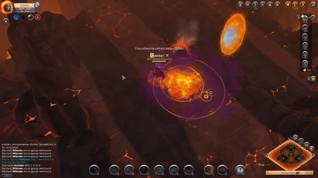 Albion Online HG TOP/АЛЬБИОН ОНЛАЙН Рассуждения о луке! Имба или нет? смотреть онлайн