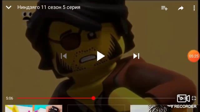 Нинзяго 11 сезон 5 серия смотреть онлайн