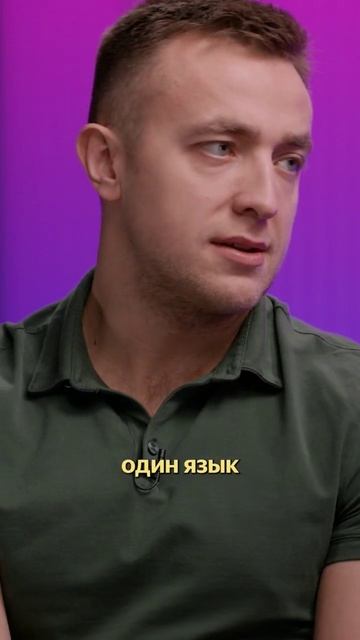 Какой язык программирования учить? | 1x1 смотреть онлайн