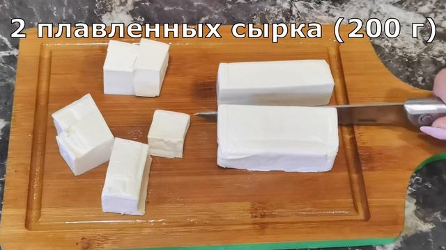 Беру БАНКУ ГОРОШКА и готовлю гениальный суп! Вкусный рецепт из простых продуктов за 20 минут! смотреть онлайн