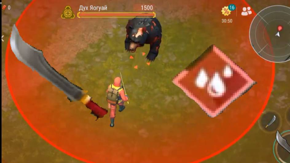 ласт дей прохождение часть 44 старинная деревня смотреть онлайн