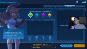 Русифицировал ещё одну гачу с аниме-тянками │ Angel Legion