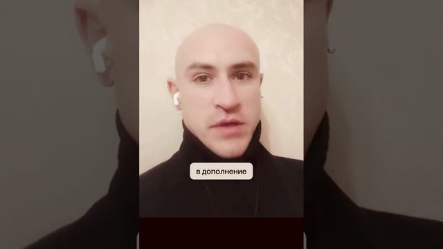 Психосоматика| отзыв от Вячеслава о первой гипноссесии смотреть онлайн