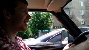 первая поездка