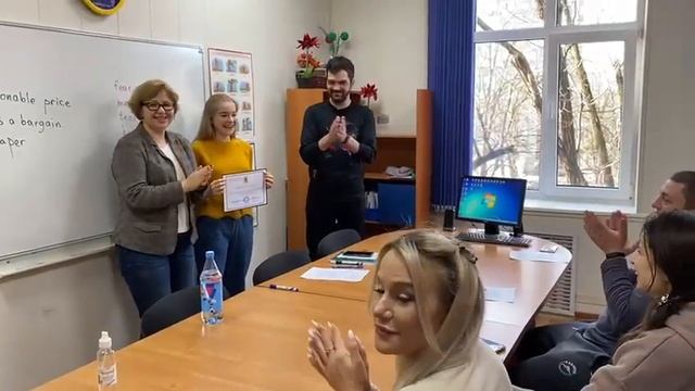 Вручение сертификата! смотреть онлайн