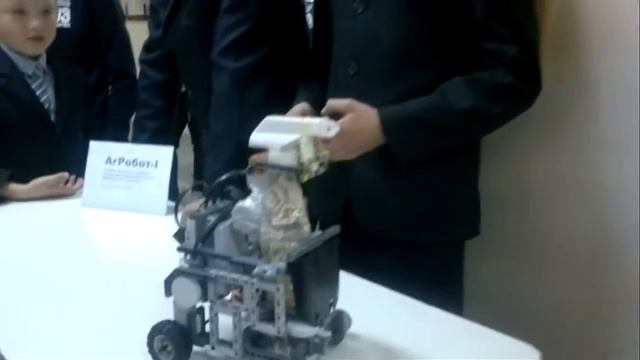 робот смотреть онлайн