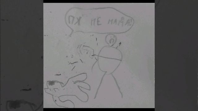 мультик человек и кот 1 часть на польском языке bajka człowiek I kot 1 смотреть онлайн