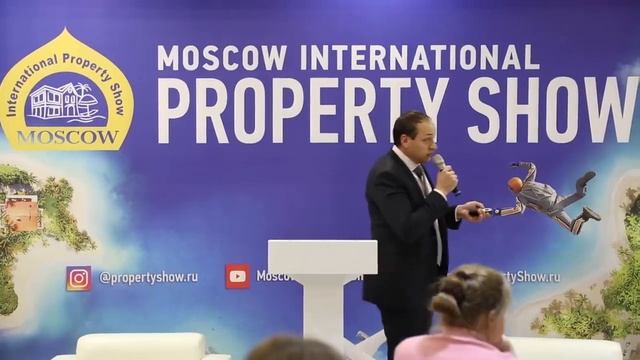 Расчет доходности от квартиры в Германии Property Show деловая программа А Тер Минасян смотреть онлайн