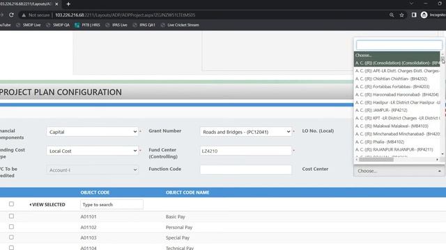 How to add a scheme | Smart Monitoring of Development Projects (SMDP) смотреть онлайн