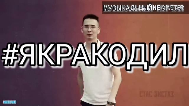 ПОПРОБУЙ ПОДПЕТЬ ЭТИ ПЕСНИ | 50 НА 50 ТРУДНОСТИ