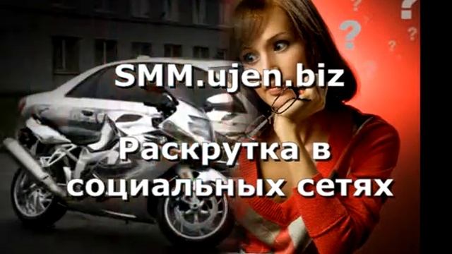 онлайн сервис для раскрутки инстаграм смотреть онлайн