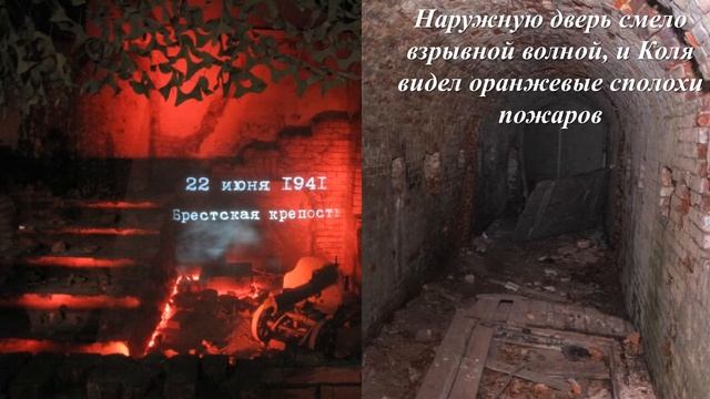 Петренко С А Б Васильев В списках не значился смотреть онлайн