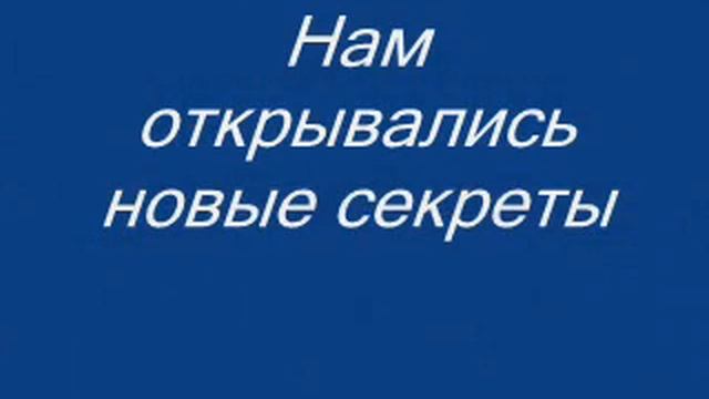 Школа "Ваш старт в INTERNET".wmv смотреть онлайн