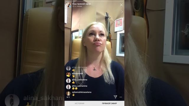 Урок вокала от педагога по вокалу Галины Митиркиной для @vokal_marafon смотреть онлайн