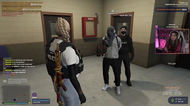 ❤️LSPD | GTA 5 RP [69] смотреть онлайн