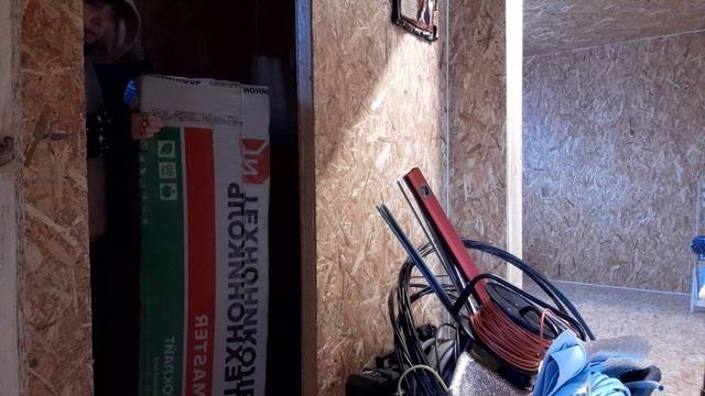 В Деревню , Подготовила Дом 🏠к установки Котла и Отопления , Вентиляции. смотреть онлайн