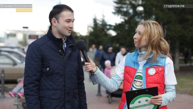 Мин татарча сөйләшәм! смотреть онлайн