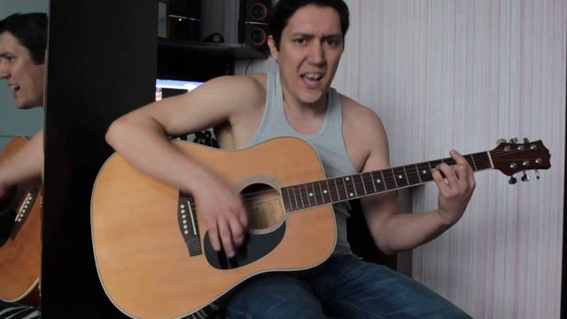 Король и Шут - Дагон (Cover)