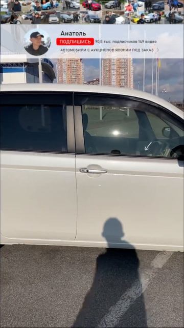 Япония - Хабаровск Тойота Porte с Аукциона Японии для Михаила, привет всей семье смотреть онлайн