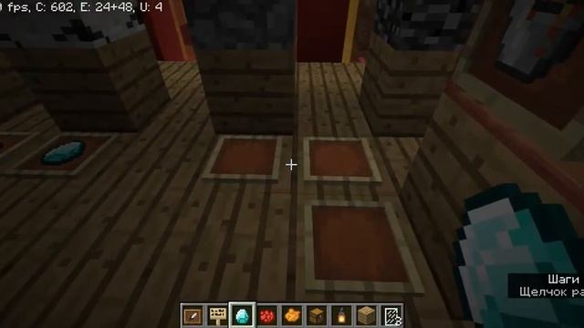 Построил 3 этажа в 16-м небоскрёбе В Майнкрафте!!|Часть 56|!!☺💯