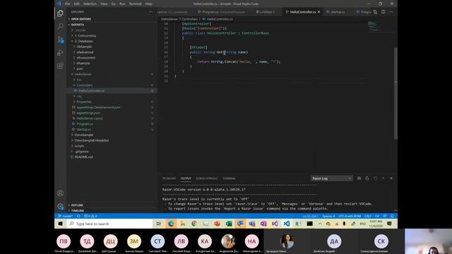 Березин. Лекция 10 от 09.11.2020 смотреть онлайн