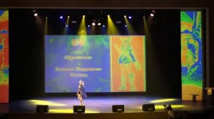 Kibo2019. Знаки Зодиака. Телец.