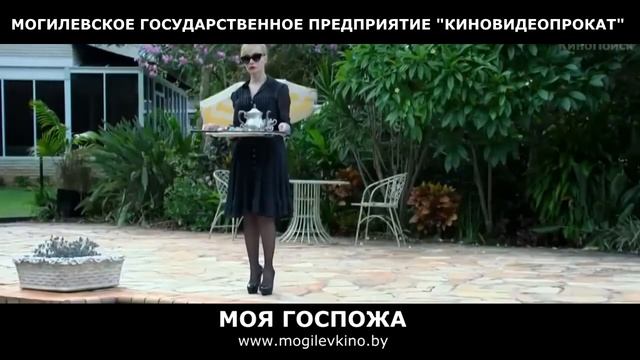 ФЕСТИВАЛЬНОЕ КИНО в кинотеатре "Родина" смотреть онлайн