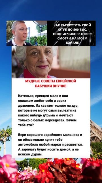 ***ЭТО ПРОСТО ШОК!!!