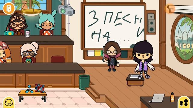 Пою песни на трёх разных языках смотреть онлайн