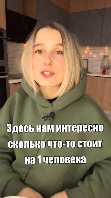 Вопросы для задания №2 в устной части ЕГЭ по английскому языку смотреть онлайн
