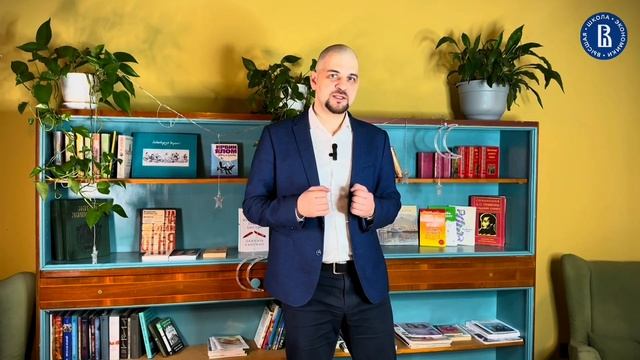 О курсе повышение квалификации "Коммерциализация и внедрение наукоемкий разработок" смотреть онлайн