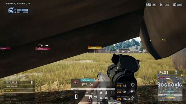 Группа B - Матч 18 | VOD | PEL Contenders - Фаза 2 смотреть онлайн