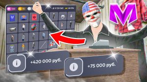 24 ЧАСА НА ЦЕНТРАЛЬНОМ РЫНКЕ на МАТРЕШКА РП | НОВЫЙ СПОСОБ ЗАРАБОТКА 2025 МАТРЕШКА РП | CRMP MOBILE