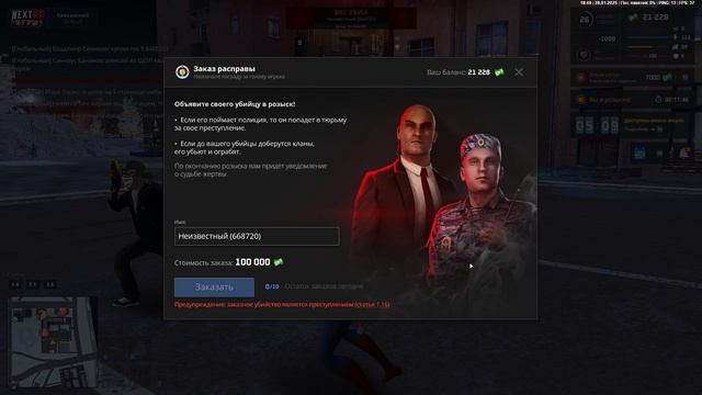 0128 смотреть онлайн