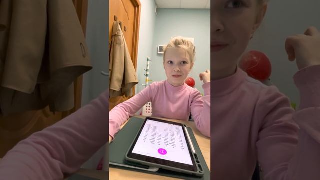 Лиля Ю. Step 1-2, Отчетный урок по курсу. Vocabulary and sounds смотреть онлайн