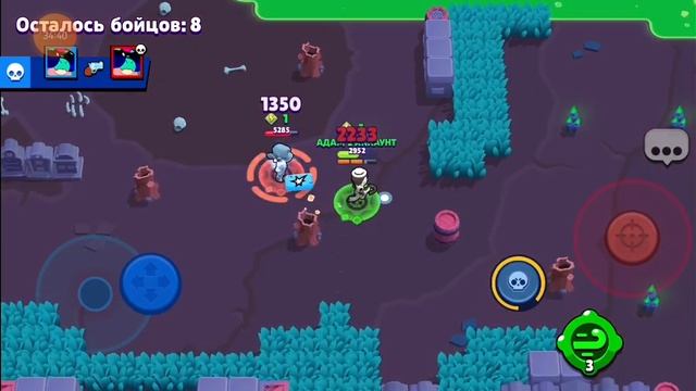 У МЕНЯ ПОЛУЧИЛОСЬ АПНУТЬ ГРЕЯ НА 26 РАНГ в Brawl Stars. 2-я часть #3 смотреть онлайн