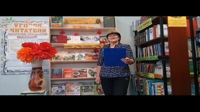 Читаем, чтобы помнить смотреть онлайн