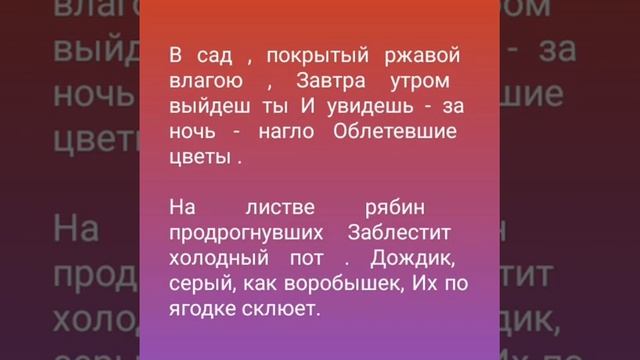 (Русский язык) тестовые задания ЕГЭ смотреть онлайн