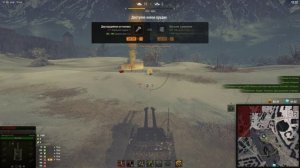 СТАЛЬНОЙ ОХОТНИК 2025|КАК ПРОКАЧАТЬ ТАНК|НА КАКОМ ТАНКЕ ЛУЧШЕ ВЫПОЛНЯТЬ ЗАДАНИЯ|ARLEQUIN|МИР ТАНКОВ!