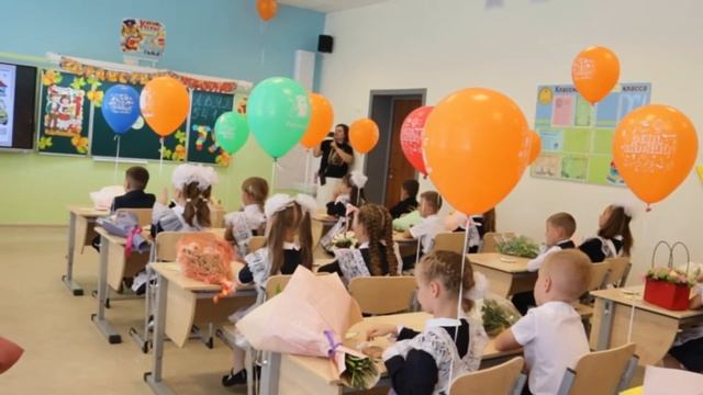 Первый раз в первый КЛАСС! смотреть онлайн