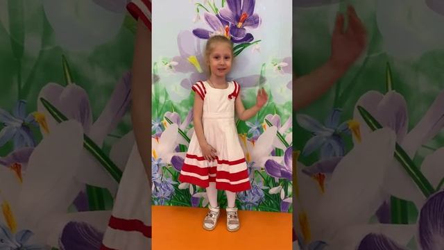 Песня "Кыш,муха!". Музыка и слова Е.Громовой смотреть онлайн
