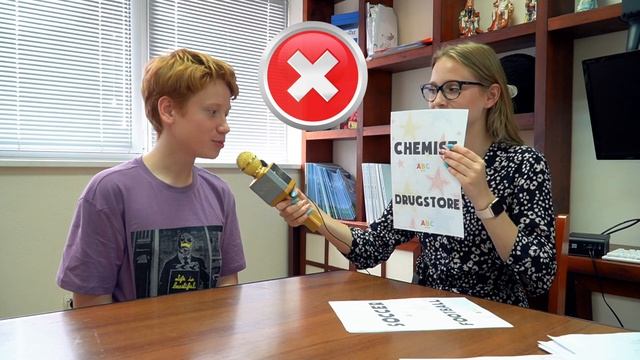 American or British 1 смотреть онлайн