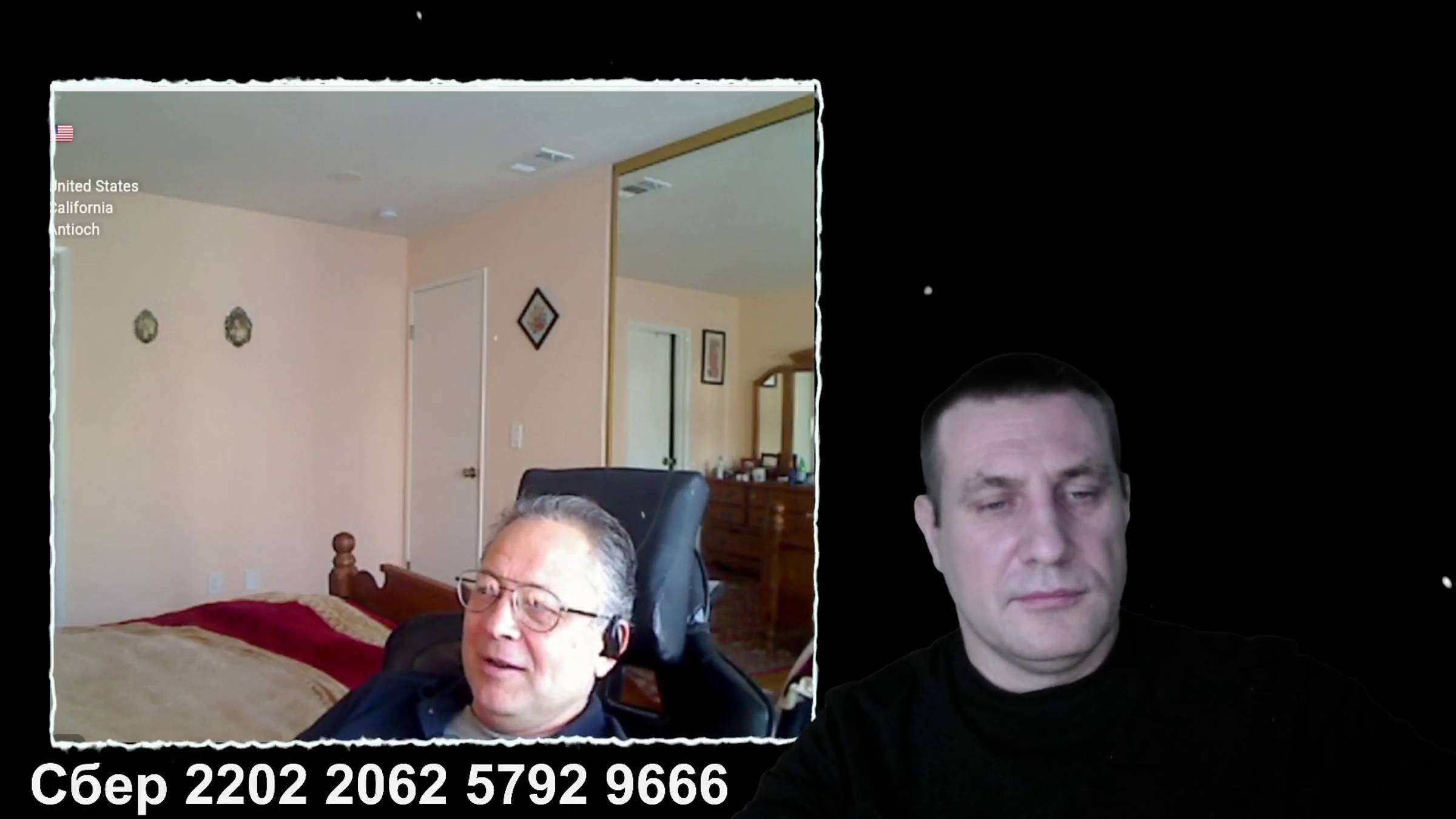 Трамп по стебался над американским народом, сказала американец в чат рулетке смотреть онлайн