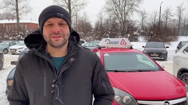 Автошкола ДЕБЮТ отзыв | Ученик Дмитрий и инструктор Никита смотреть онлайн