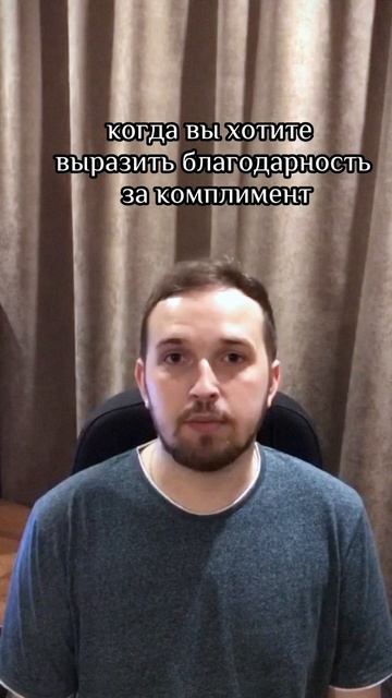 3 китайские фразы для начинающих || Языковой центр «Евразия» #shorts смотреть онлайн