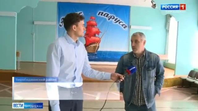 Сотрудники МЧС России проверили объекты летнего отдыха детей смотреть онлайн