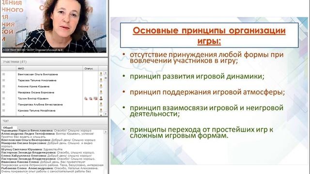 record 19 10 2017 14 59 25 смотреть онлайн