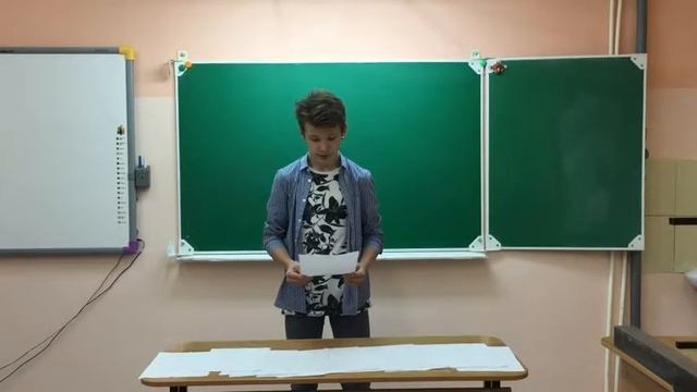 Николай Проценко Гимназия № 5 Красноярск смотреть онлайн